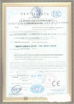 英州镇游览路线规划示例